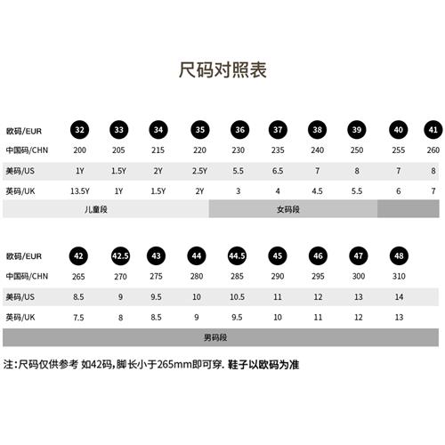 平步.jpg